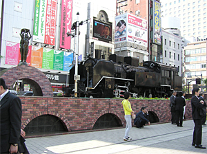 写真２